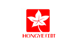 HongYe红叶品牌