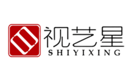 视艺星品牌