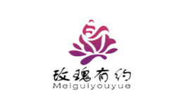 玫瑰有约品牌