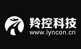 羚控科技品牌