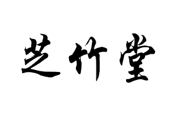 汤生活快餐品牌