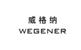 威格纳WEGENER品牌