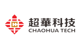 超华科技品牌