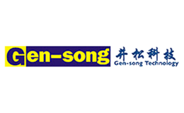 Gen-song品牌