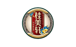 中国汽车报