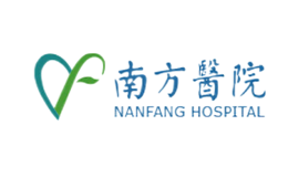 南方医院品牌