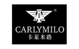 卡莱米路品牌