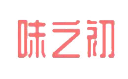 味之初品牌