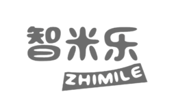 智米乐品牌