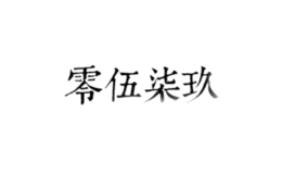 澳仕达AUTOSTAR