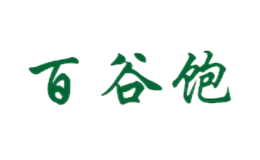 百谷饱品牌