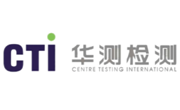 华测检测品牌