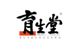 育生堂品牌