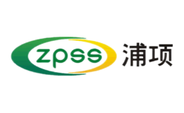 ZPSS浦项品牌