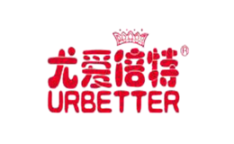 尤爱倍特品牌