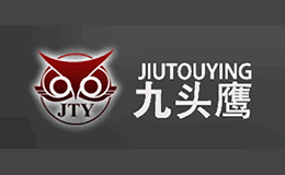 九头鹰JTY品牌