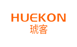 琥客huekon品牌