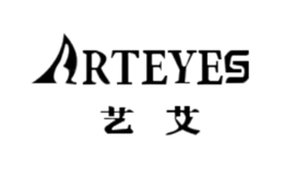 艺艾ARTEYES品牌