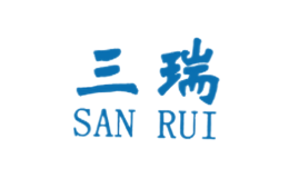 三瑞SANRUI品牌