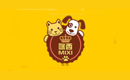 咪西品牌