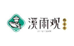 溪雨观酸菜鱼品牌