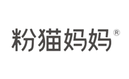 粉猫妈妈PINKPANDA品牌