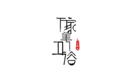 万家美卫浴品牌