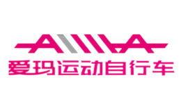 爱玛自行车品牌
