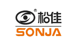 SONJA松佳品牌