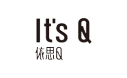依思Q品牌
