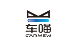 车喵CARMEW品牌