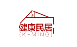 健康民居品牌