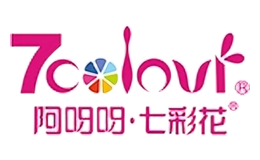 七彩花品牌