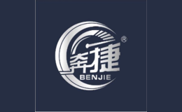 加易加生物品牌