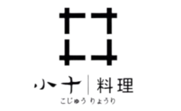 小十料理品牌