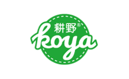 耕野koya品牌