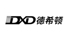德希顿DXD品牌