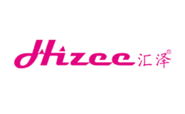 汇泽Hizee品牌