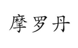 瑰宝GUIBAO