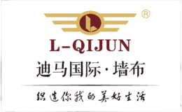 迪马国际墙布品牌