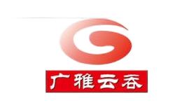 广雅云吞馄饨品牌