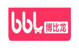 博比龙品牌