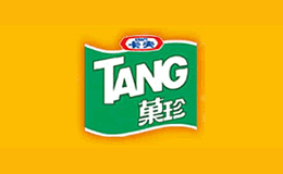 TANG菓珍