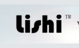 利世机器人品牌