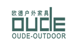 欧德户外家具品牌