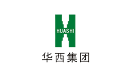华西HUASHI品牌