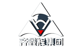 齐鑫辉集团品牌