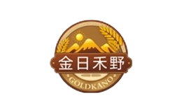 金日禾野品牌