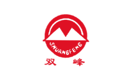 SHUANGFENG双峰品牌