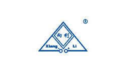 XiangLi向利品牌